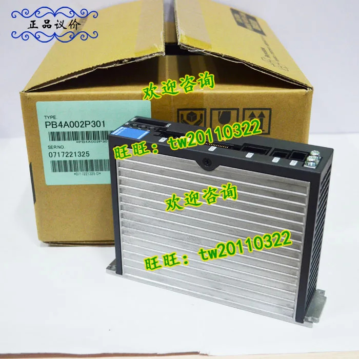 실물 PB4A002P301 일본 산요 드라이버