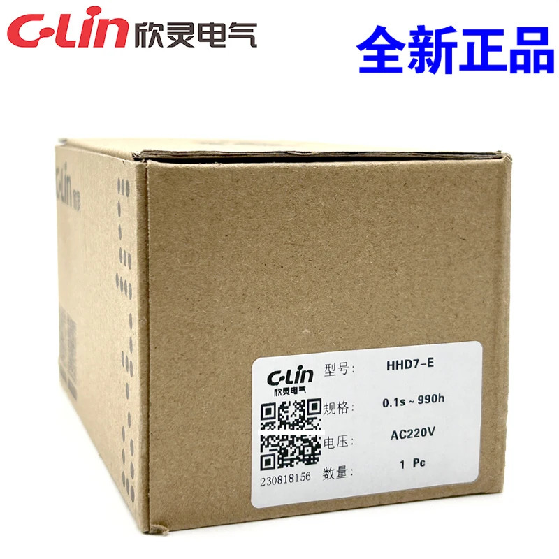 모터 정방향 역방향 컨트롤러 HHD7-E 0.1s990h AC220V AC380V 베이스 포함