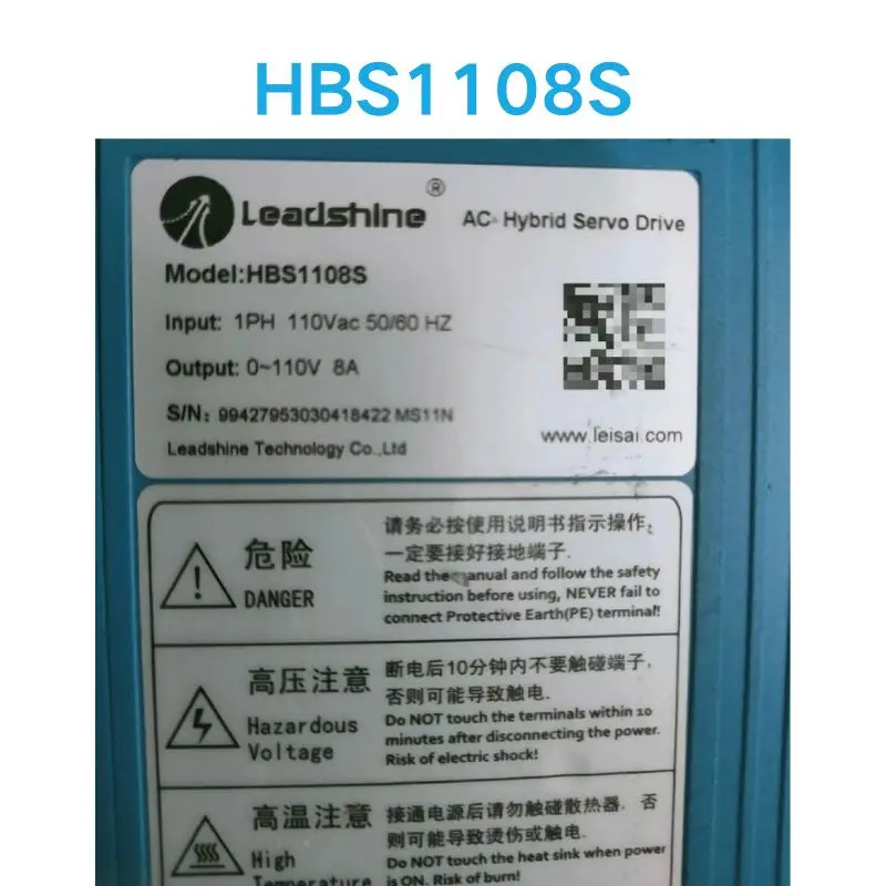 리퍼 OK 서보 드라이버 HBS1108S