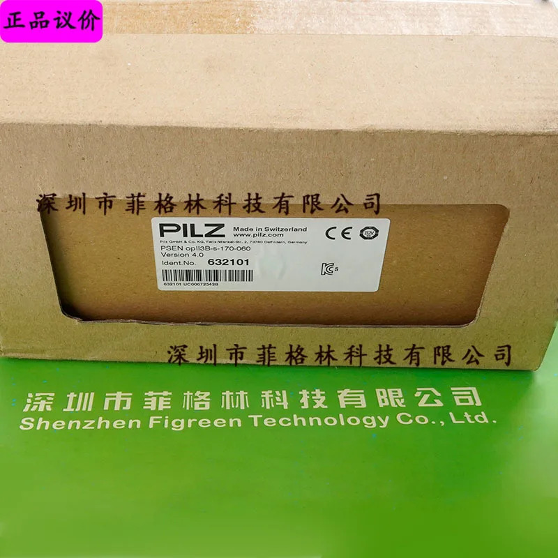 PSEN OpII3H-s-30-120 632027 독일 필츠 PILZ 안전 격세트