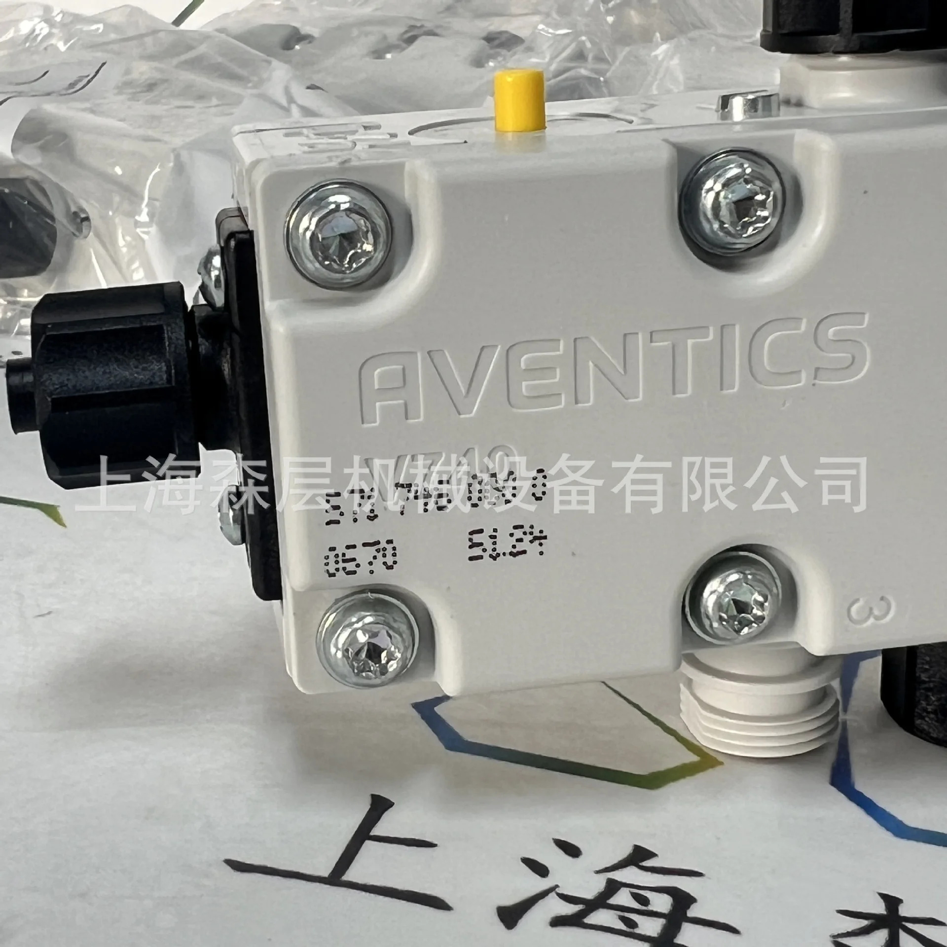 ENTICS 2위치 3방향 반전 밸브 R431005005