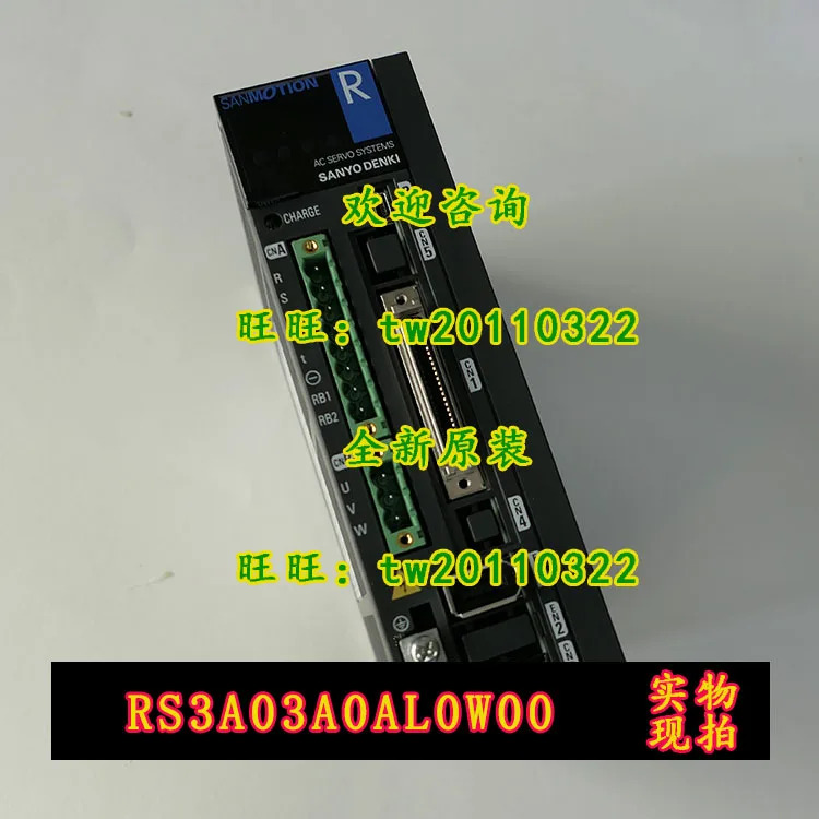 일본 산요 서보 드라이브 포장 RS1A03AAAWFF RS3A0AL0W00