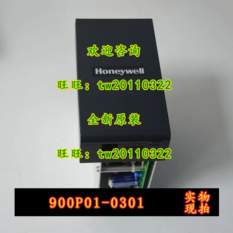 허니웰 온도 조절 모듈 실제 900P01-0301 900P01-0101