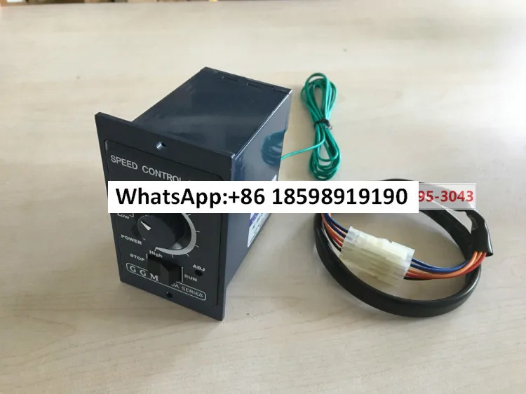 GGM호환 거버너 GUA C 90 A B 디지털 디스플레이 GUD