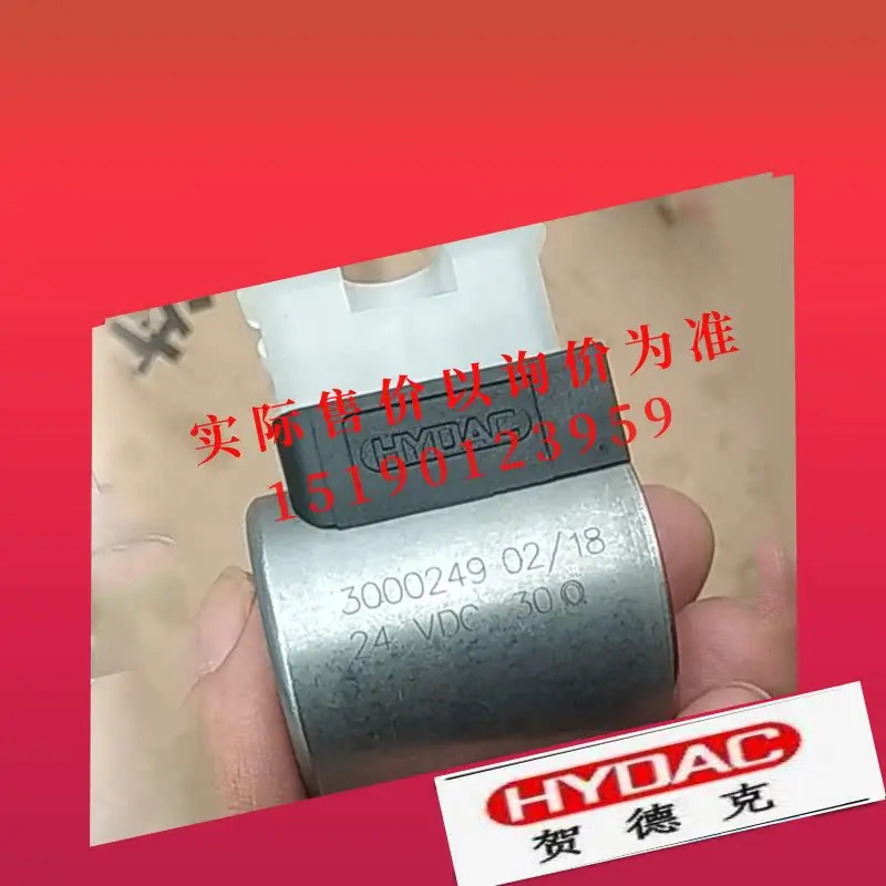 WSM06020Z-01M-C-N-24DG 독일 Hedek HYDAC 카트리지 밸브