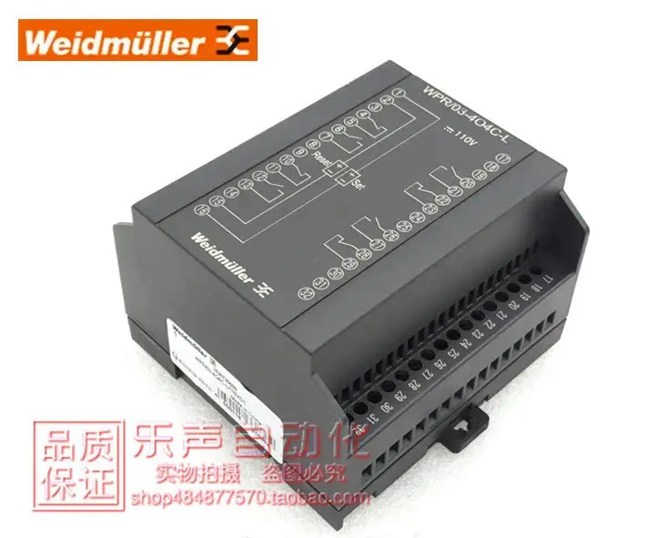 WPR 03-4O4C-L 110VDC 오리지널 Weidmuller 모듈 1526730000 신