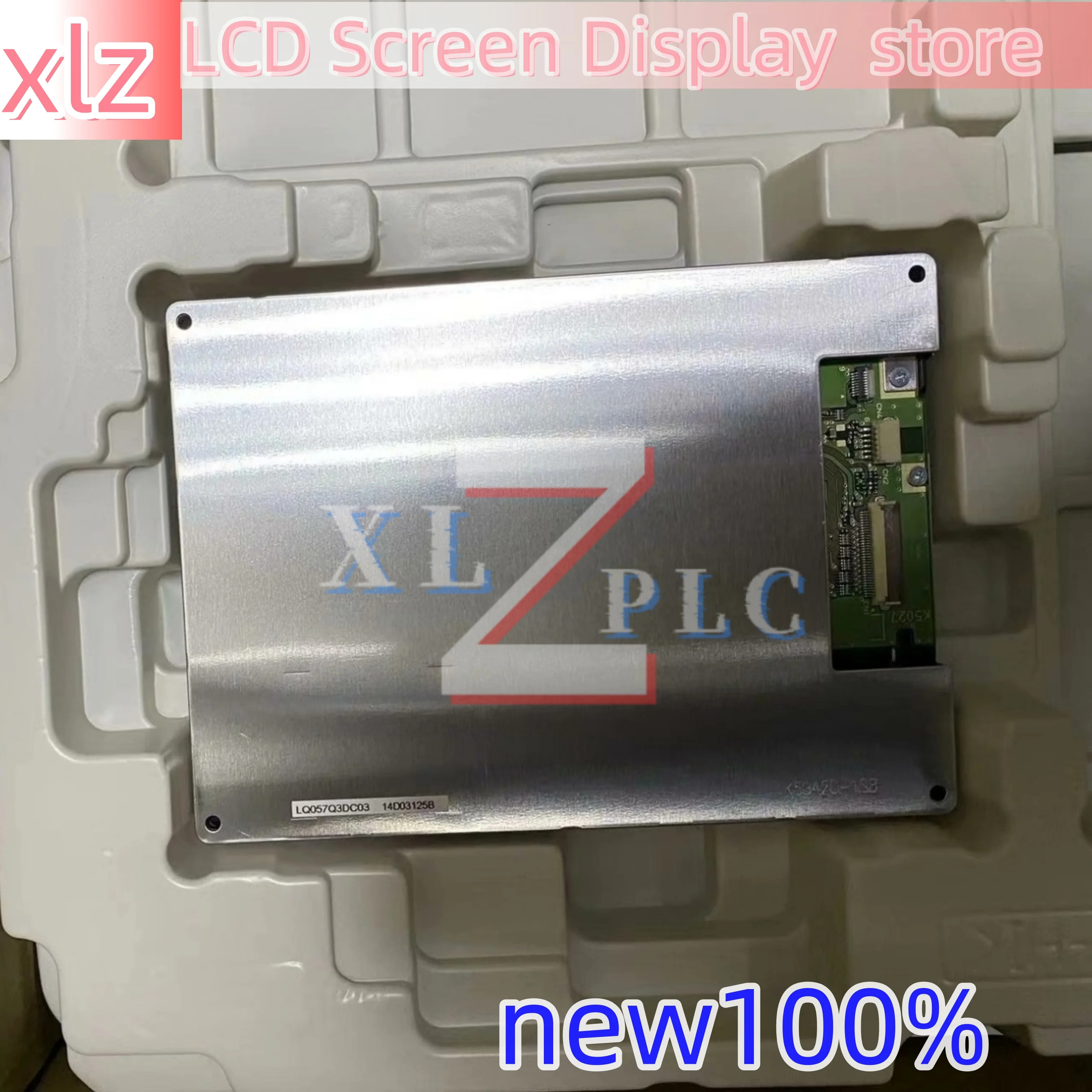 원본 LCD 화면 디스플레이 LM32P073 LQ057Q3DC03 LQ057Q3DG02 LQ065T5DG02