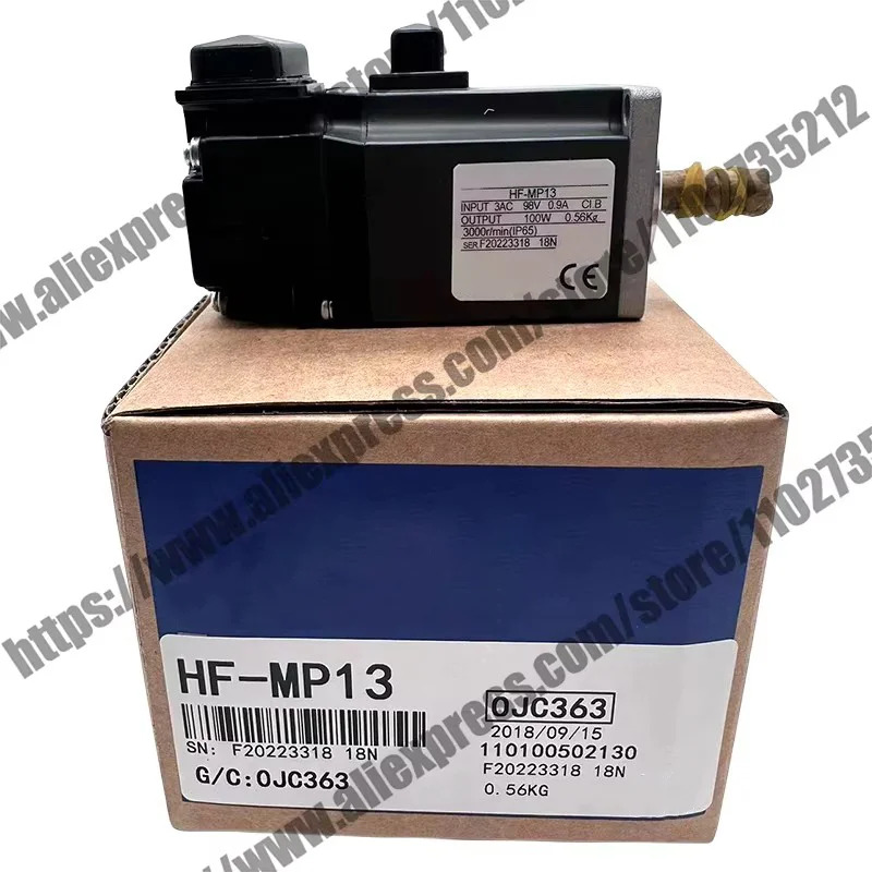 오리지널 HF-MP13