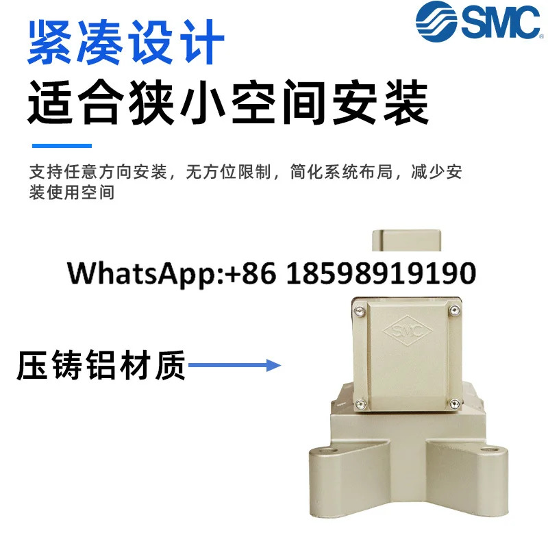 SMC 5방향 솔레노이드 밸브 VP4150 4250 4350 4450 03 04 06 105G 원본