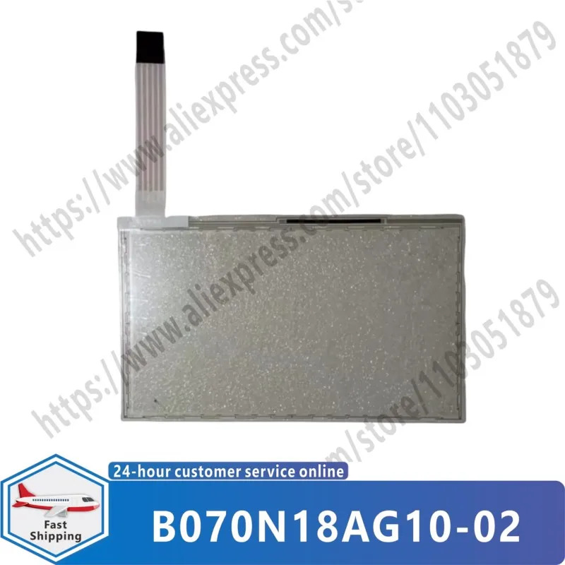 B070N18AG10-02 E 217342 터치 패널 유리