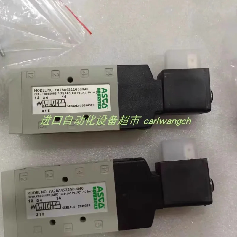 614357G723106 솔레노이드 밸브 WOERNER 476.606.60 감지 스위치
