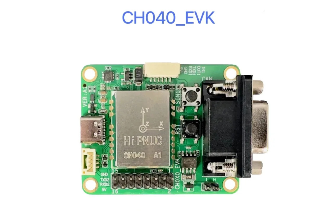 CH040 IMU AHRS ROS 자이로스코프 가속도계 6축 센서 틸트 모듈 자세