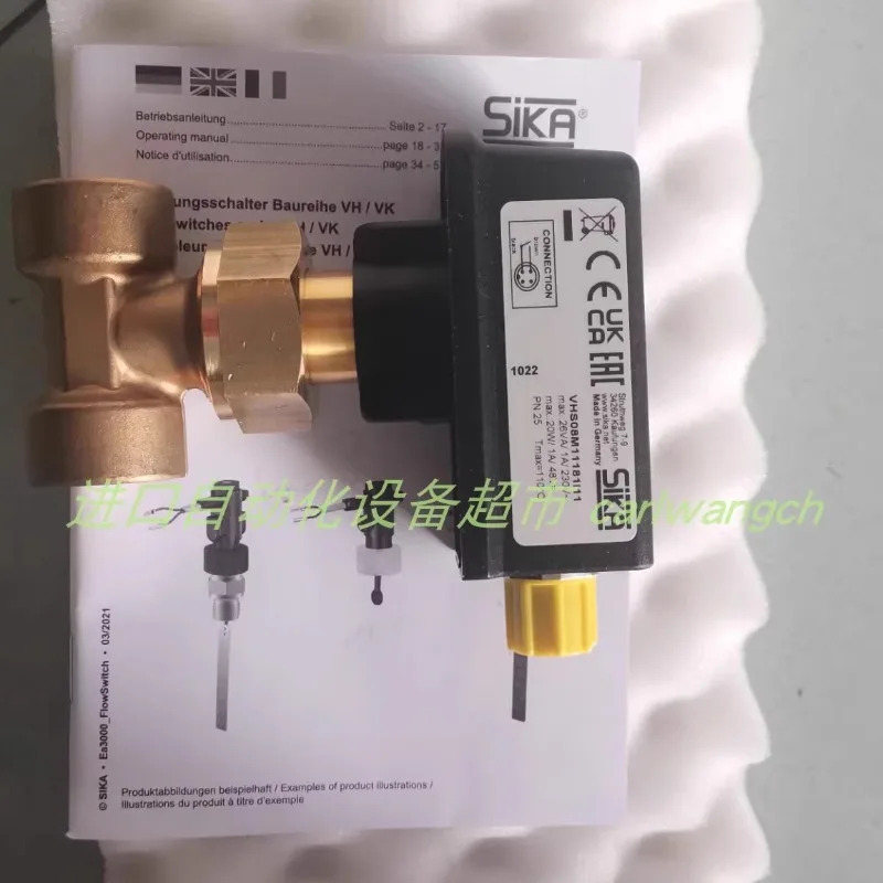 SLK-F-UC-25-R1-A0-L1-0 6018169068 안전 도어 잠금 장치