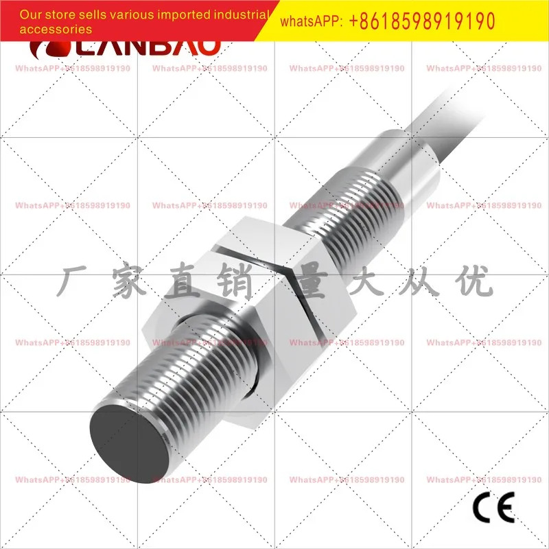 LR05AF08FLCN 본질적으로 안전센서 내장형 0.8mm NAMUR 금속 몰딩 케이블