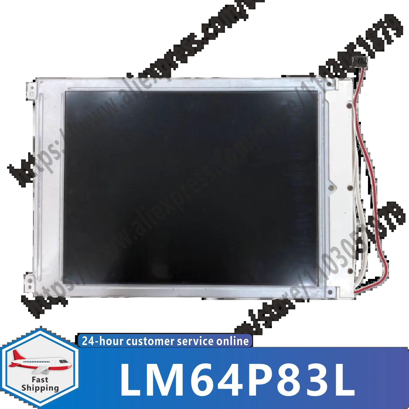 LM64P83L 9.4 인치 LM64P83 LCD 디스플레이 스크린 패널