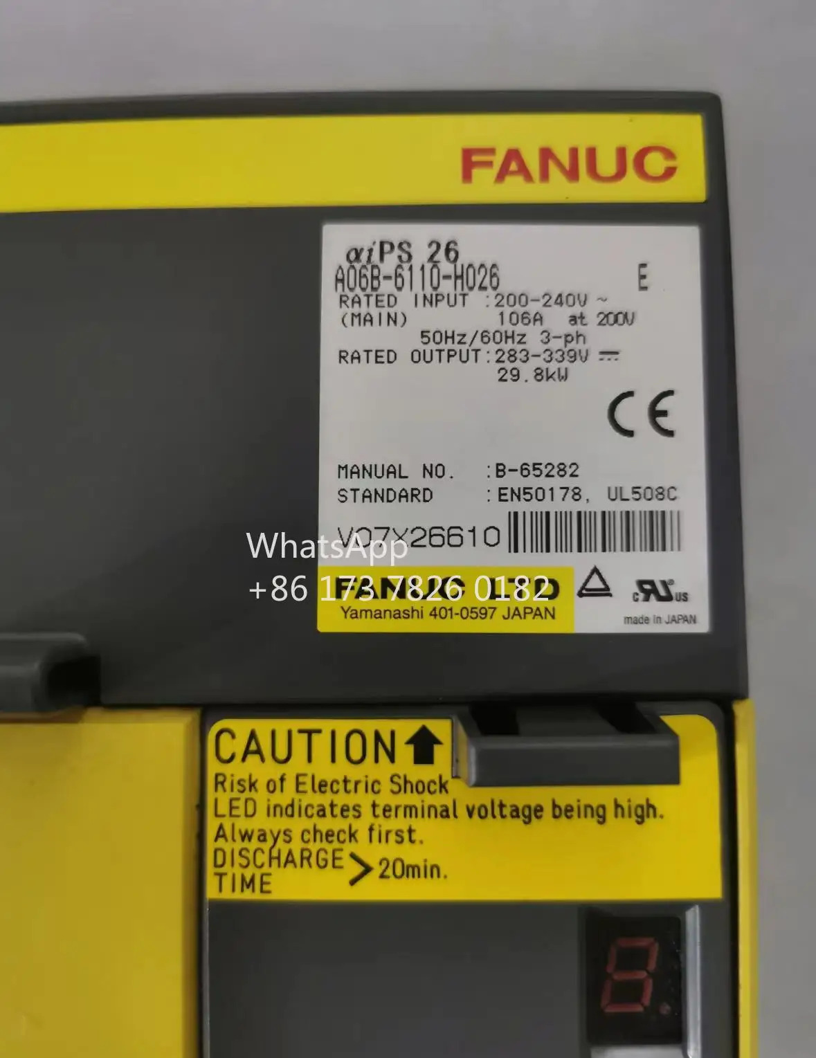 A06B-6110-H026 리퍼 드라이브 작동 기능 OK