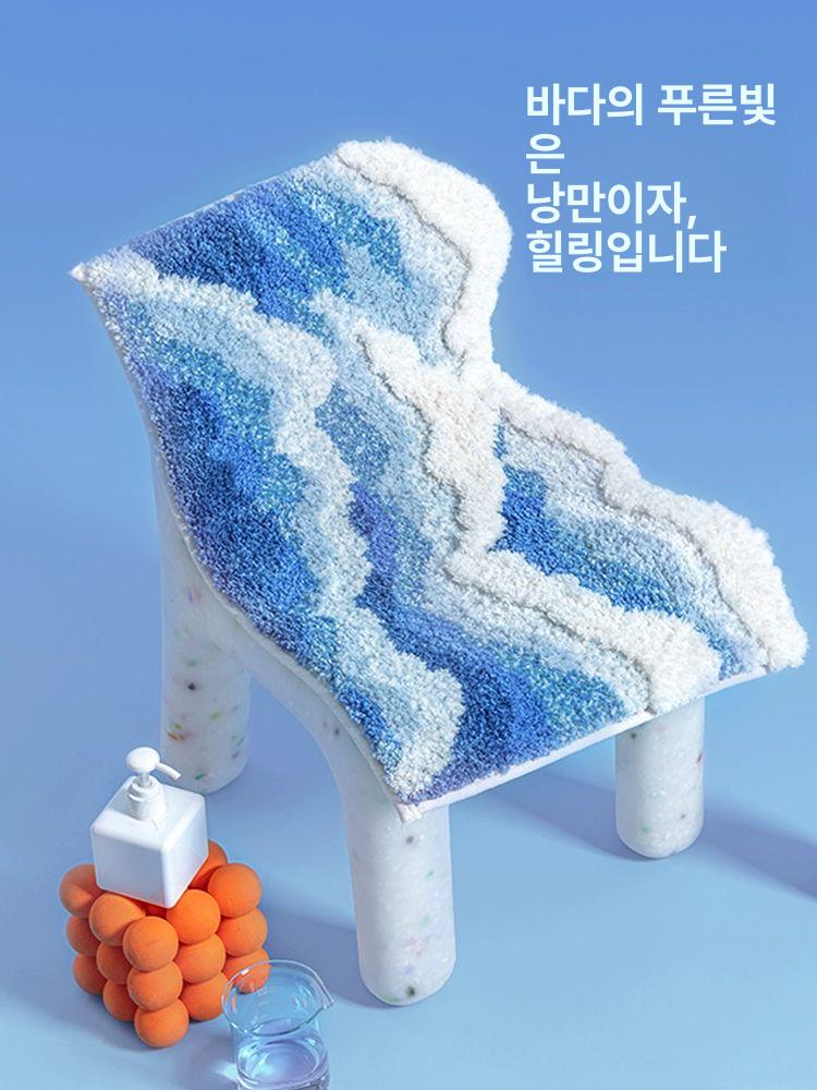 미니멀 러그 미끄럼방지 단모 카펫 패턴 침실용 터프팅 원형 거실카페트 웨이브온 - 상세 이미지 2