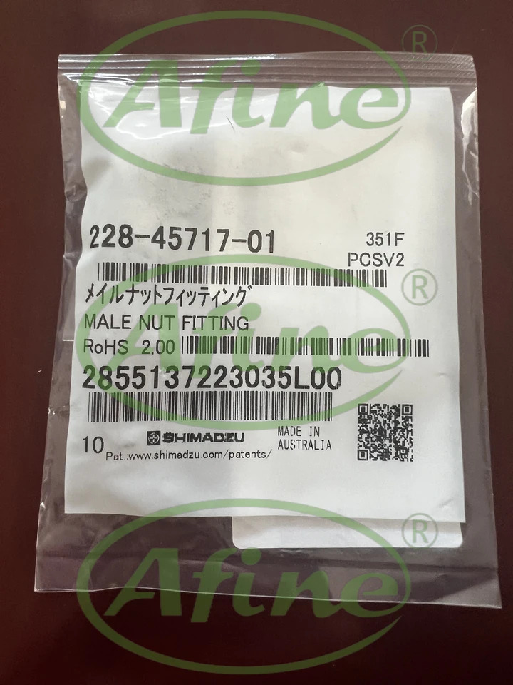 AFINE SHIMADZU 228-45717-01 나사 XR-ODS 럼 2/PK수 너트