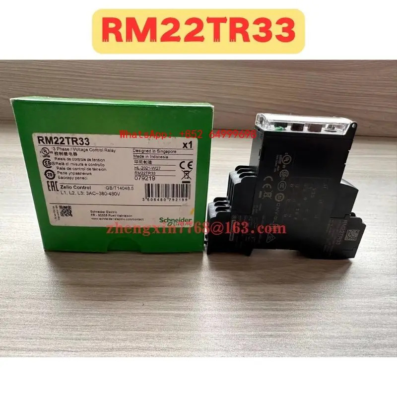 오리지널 RM22TR33 릴레이 신