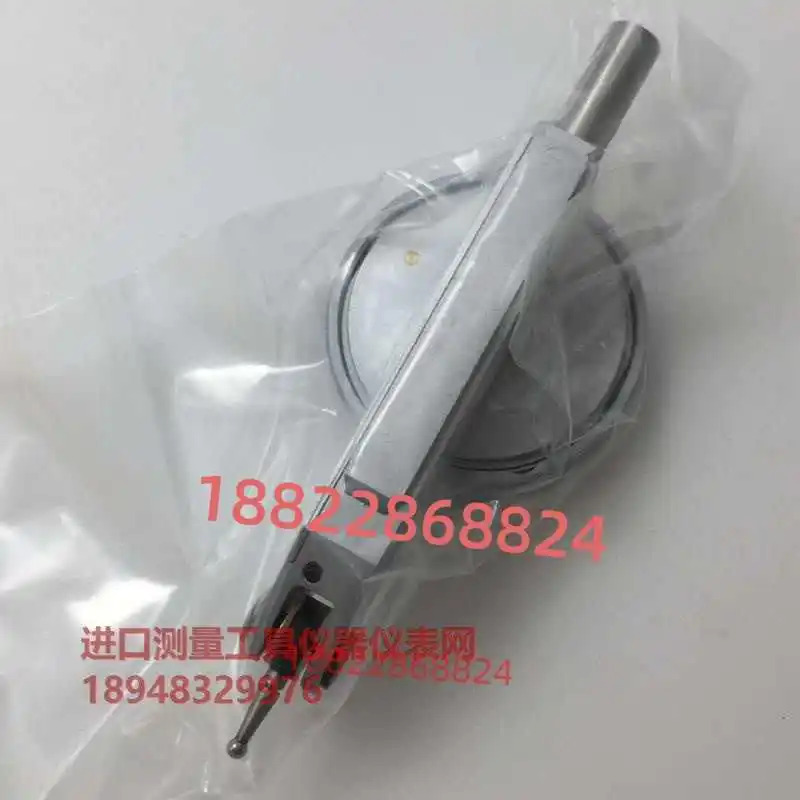 피콕 PCN-S PCN-1B PCN-2