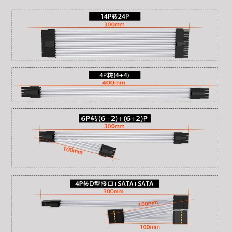 Dianjipa SFX AIO ITX A4 k77 k99 k55 G5 B2 500W 600W 650W 전원공급장치 MS 500S 600S 650 SPSU 신