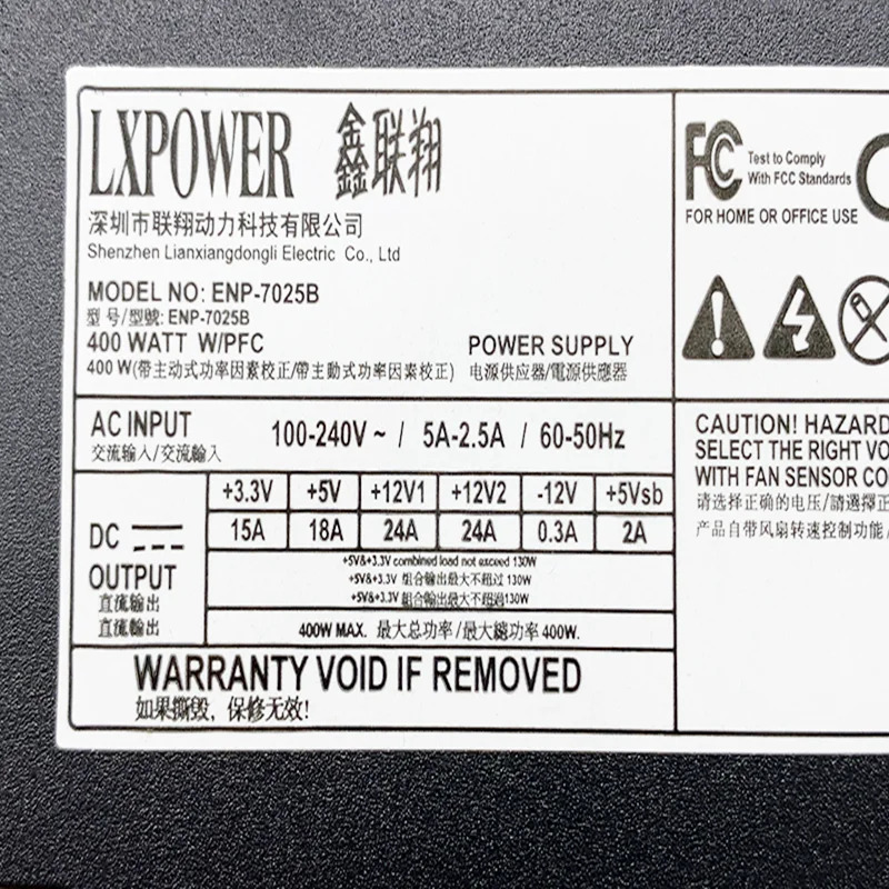 ITX FLEX NAS Samll 1U K39 K35 S3 R47 R44 M41 A35 AS-A4 G5 BC 정격 400W 전원공급장치 ENP-7025B