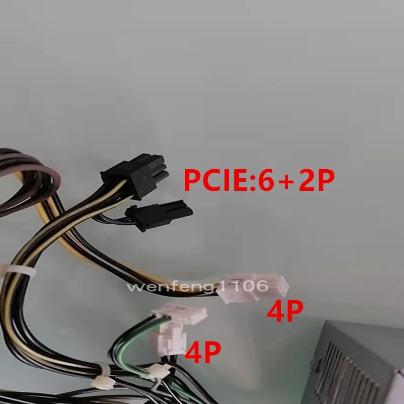 hp호환 480 400G4 280 285 288 282 600 800 G3 G1 G2 86 99 4핀 310W 전원공급장치 PCG007 L63964-004 D19-310P2A L