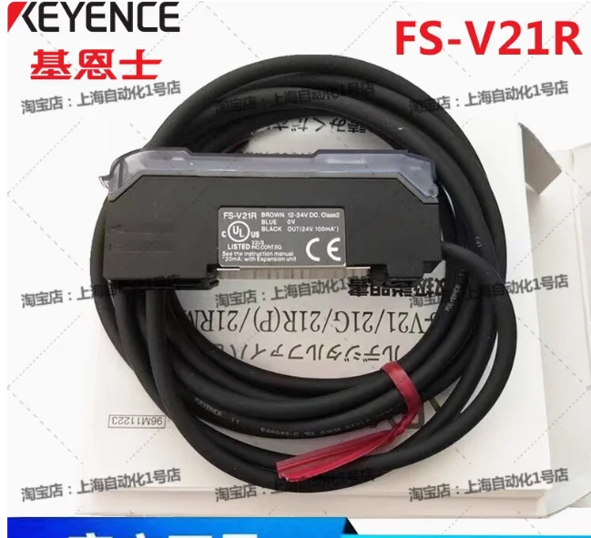 KEYENCE 광섬유 증폭기 FS-N41N FS-N41P FS-N12N FS-N13N FS2-60 FS2-65 PS-N12P PS-N11N PS-N11P PS-47C