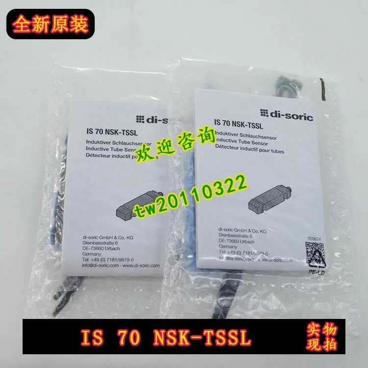 IS70NSK-TSSL 독일 Dessorui di-soric 센서 NPN 출력