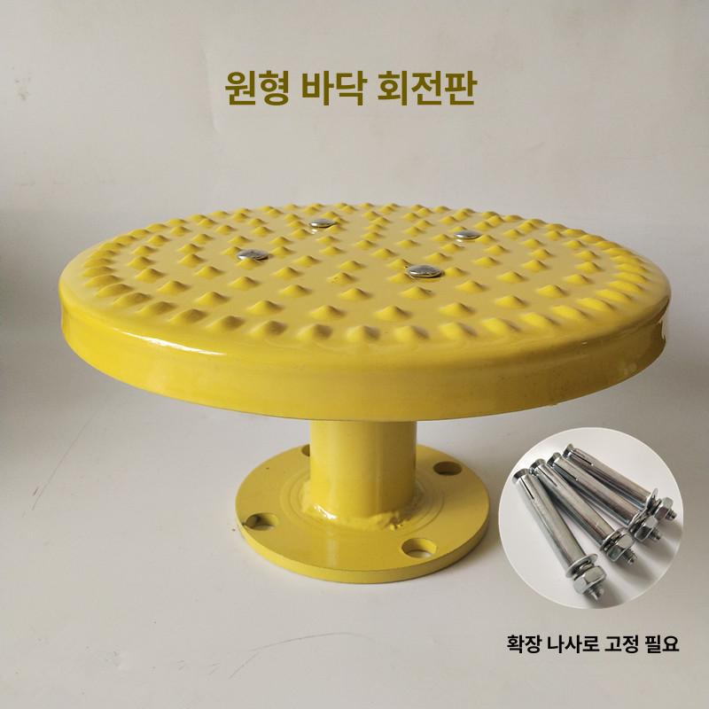 야외 기구 트위스트머신 디스크 코어 스트레칭 체육시설 고정식 상체근육풀기 - 상세 이미지 4
