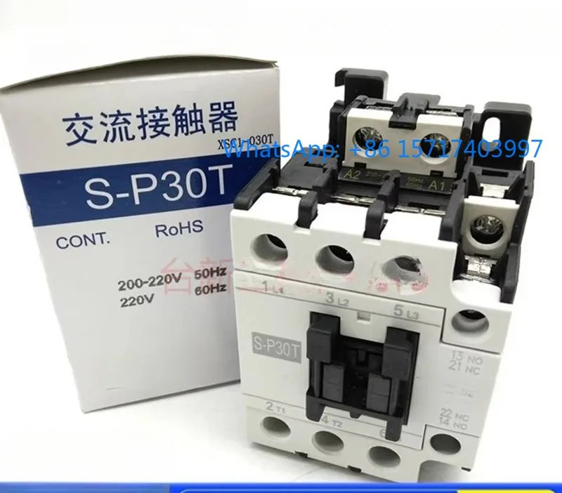 AC 접촉기 S-P30T 110V/220V/380V