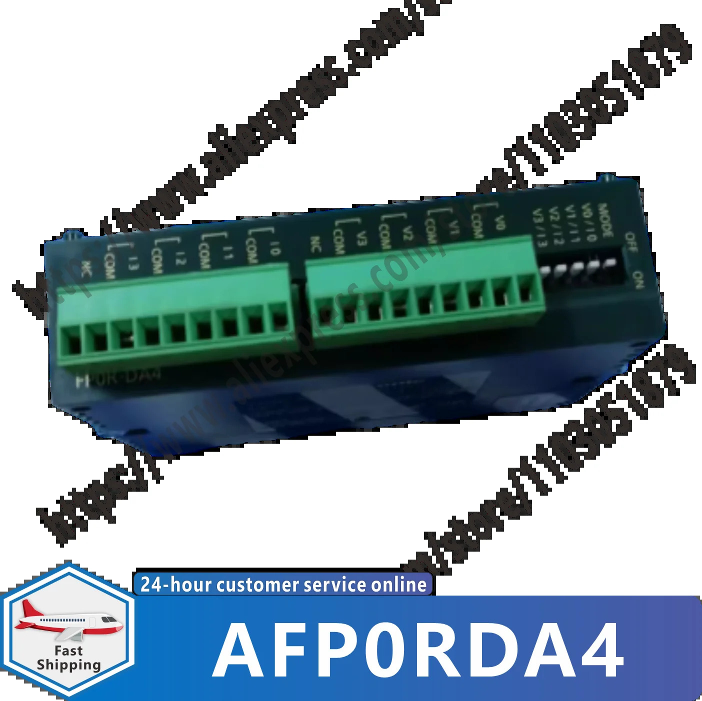 AFP0RDA4 모듈 신규