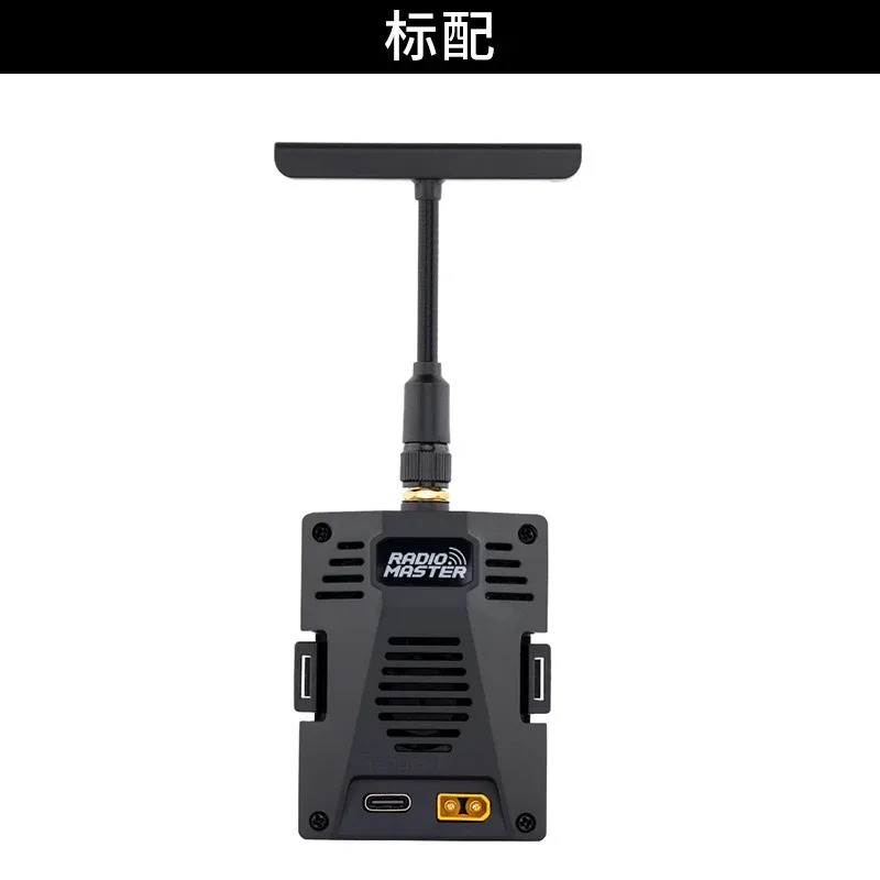 RANGER MICRO ELRS 고주파 헤드 리모컨 외부 아날로그 TBS Little Black Sheep V2