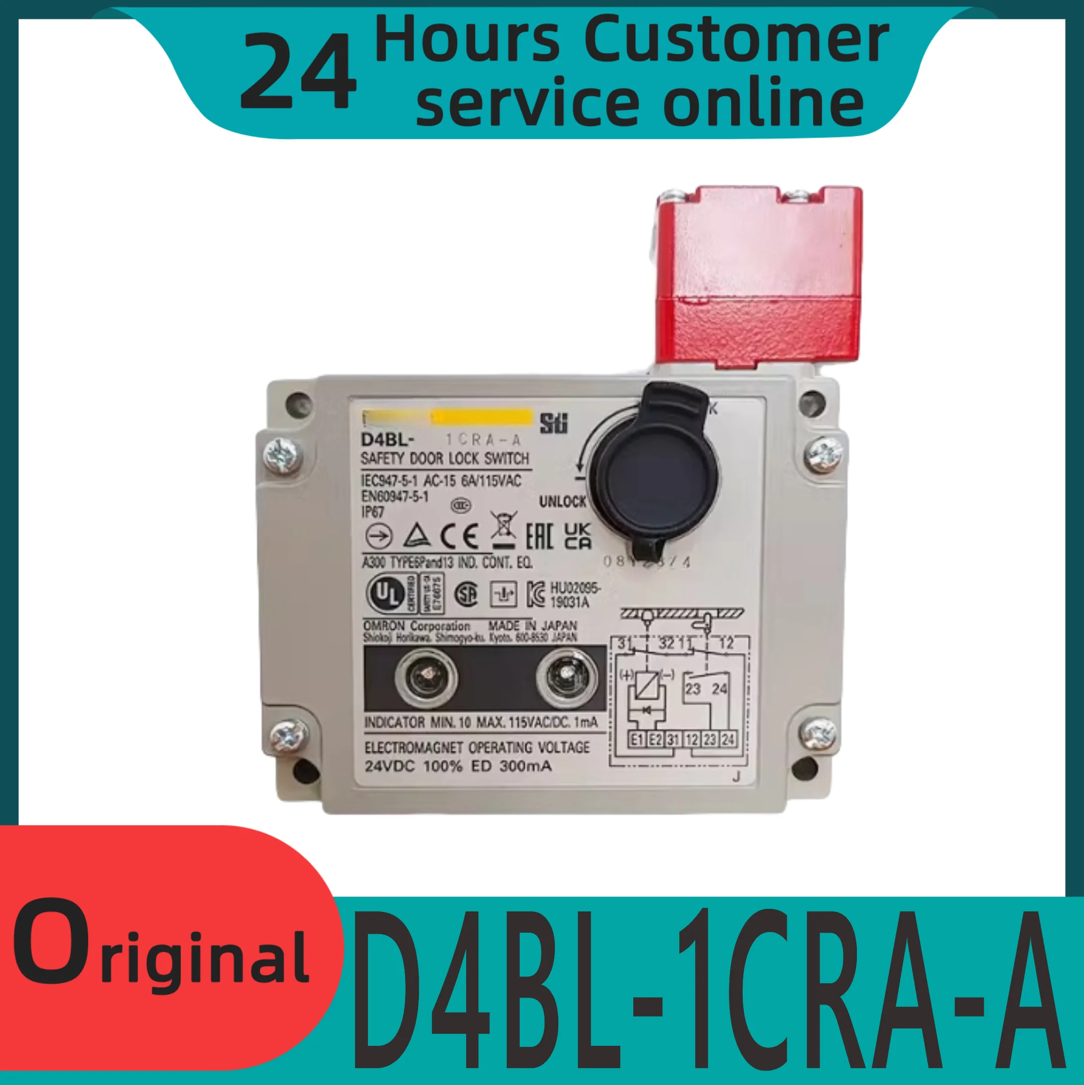 오리지널 전자기 잠금 장치 안전 도어 스위치 D4BL-1CRA-A