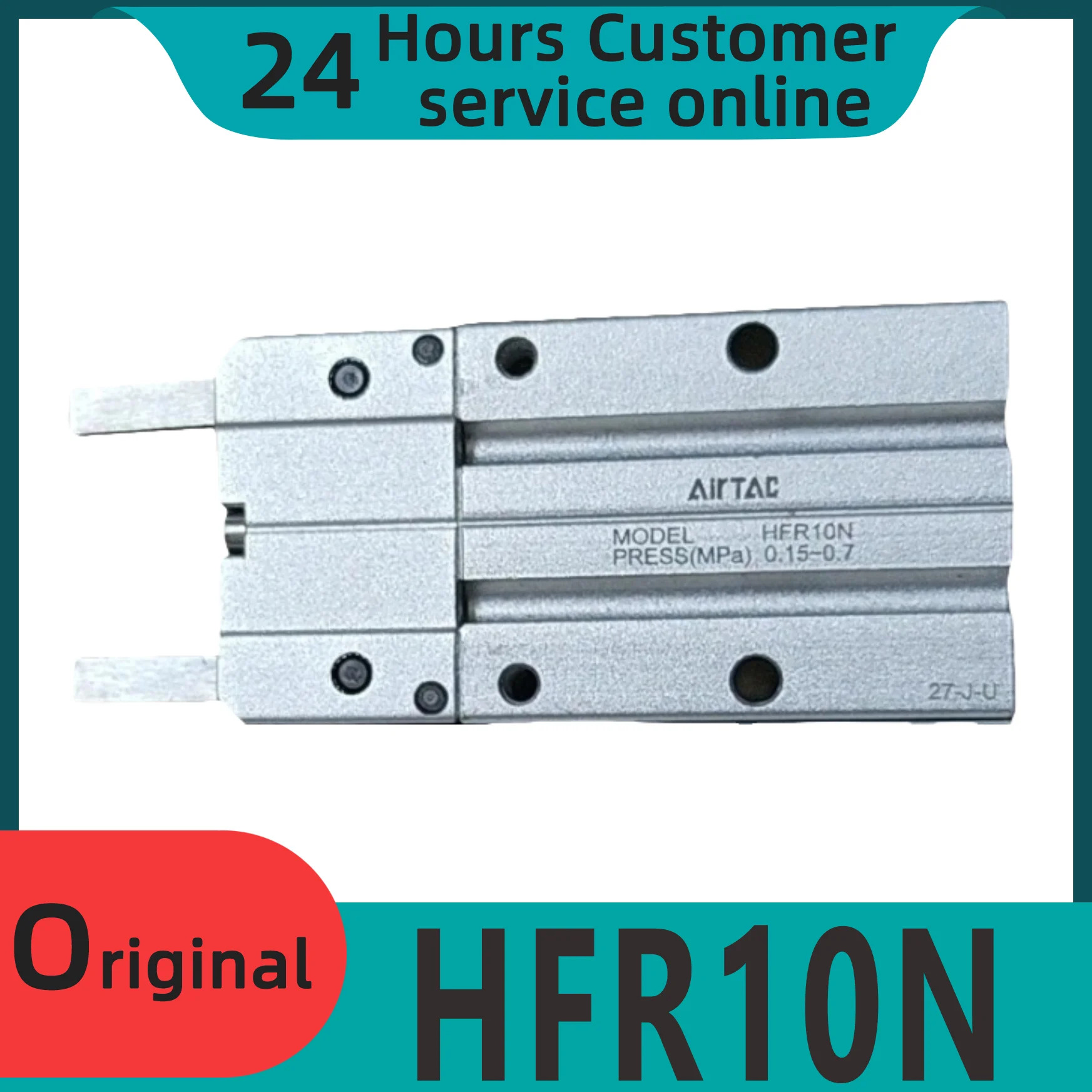 공압 병렬 실린더 HFR10N HFR16N HFR20N HFR25N HFR32N 신