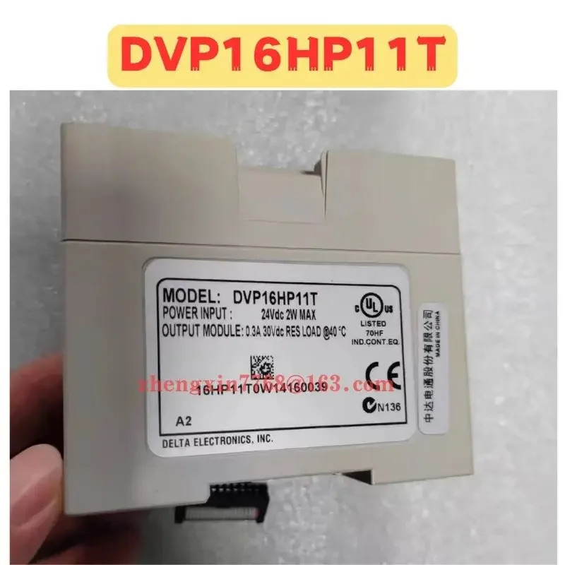 DVP16hp호환11T 모듈 신