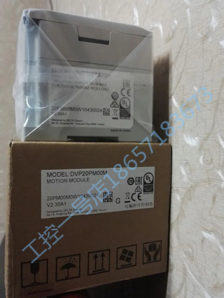 델타 PLC PM 시리즈 DVP10PM00M DVP20PM00M