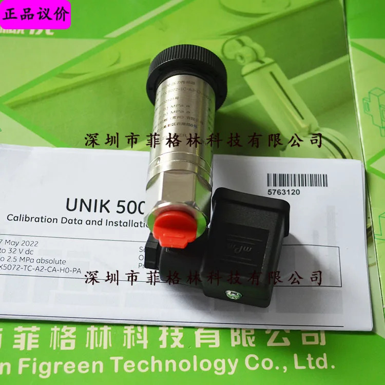 실제 PTX 5072-TC-A2-CA-H0-PA 독일 Druck 압력센서