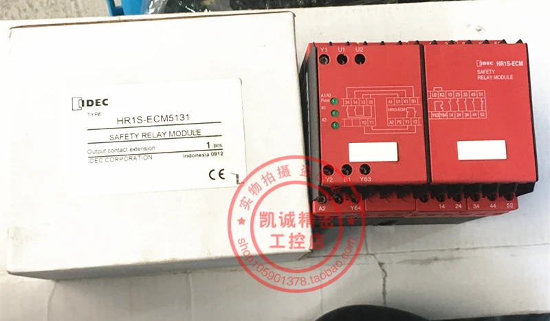 HR1S-ECM5131 IDEC 용수철 안전 릴레이 모듈
