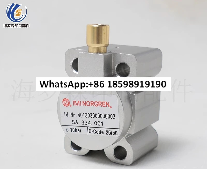 SM74CD102XL105 SA.334.00101 클리닝 실린더