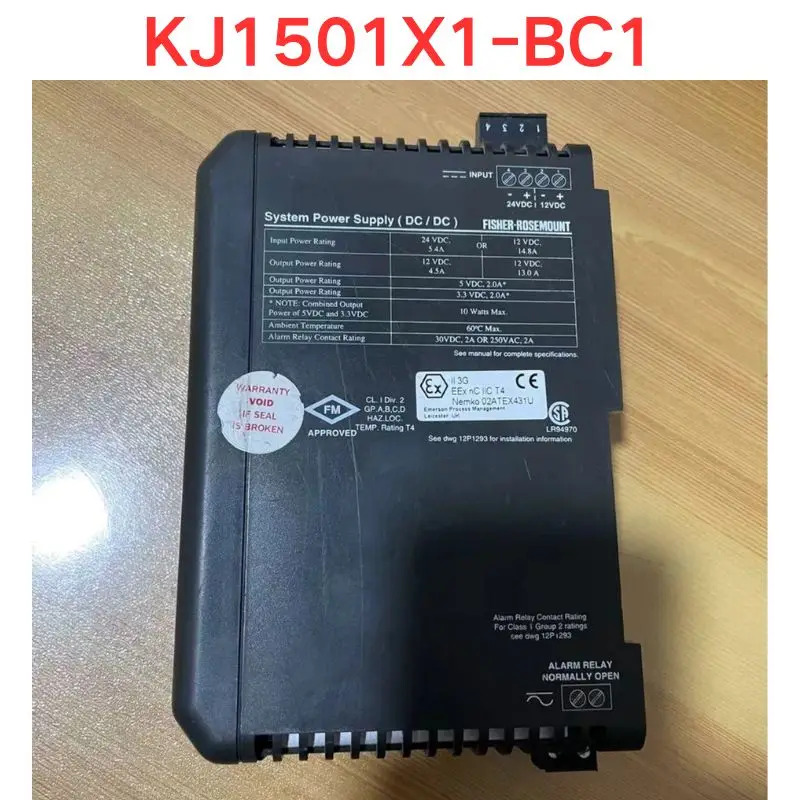 리퍼 KJ1501X1-BC1 모듈 기능 OK