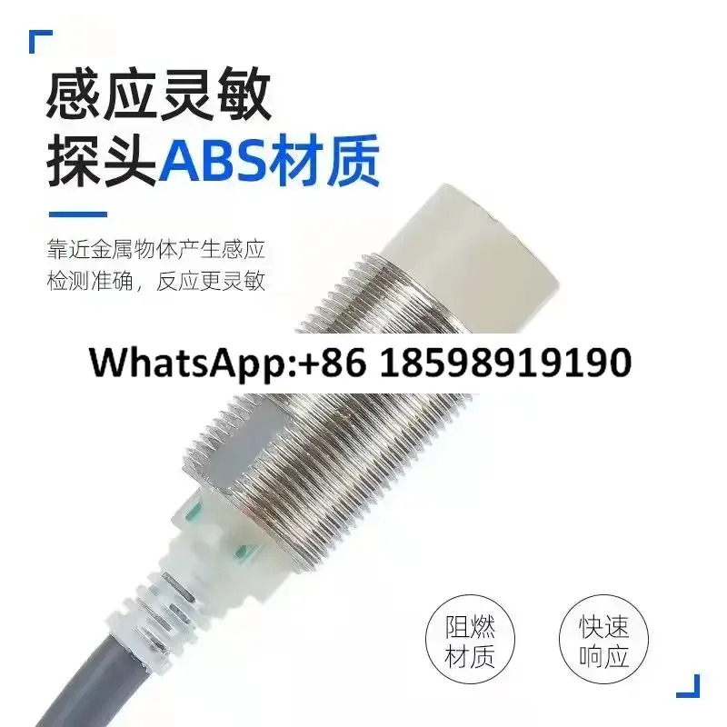 스위치 E2E-X5ME1 X3D1 X2D1 X1R5E1X10ME1 센서 X8MD1