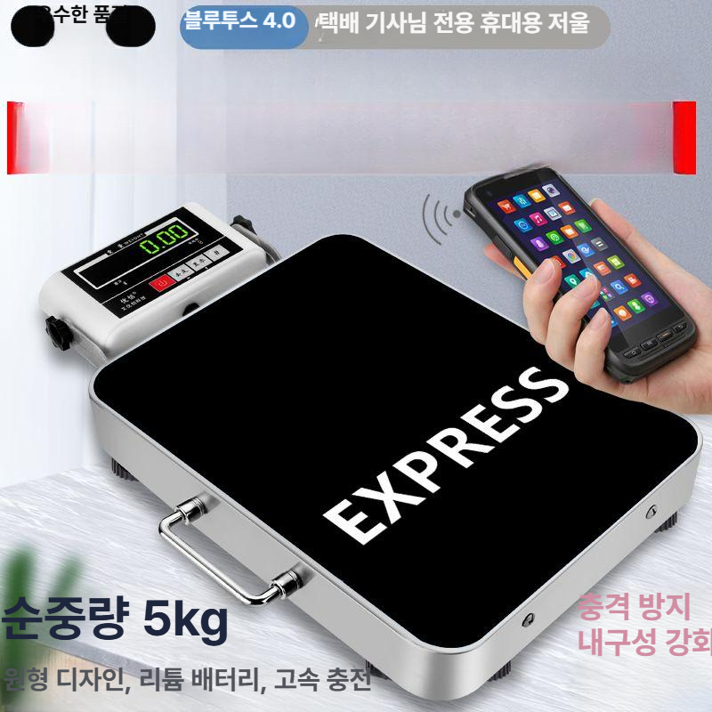 디지털 전자저울 휴대용 계량기 정밀저울 백라이트 베이킹 고정밀 그램 - 상세 이미지 2