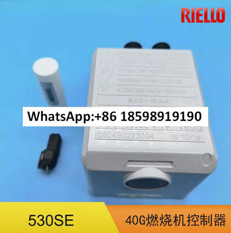 530SE 버너 컨트롤러 40G 점화기 RBL 제어 액세서리