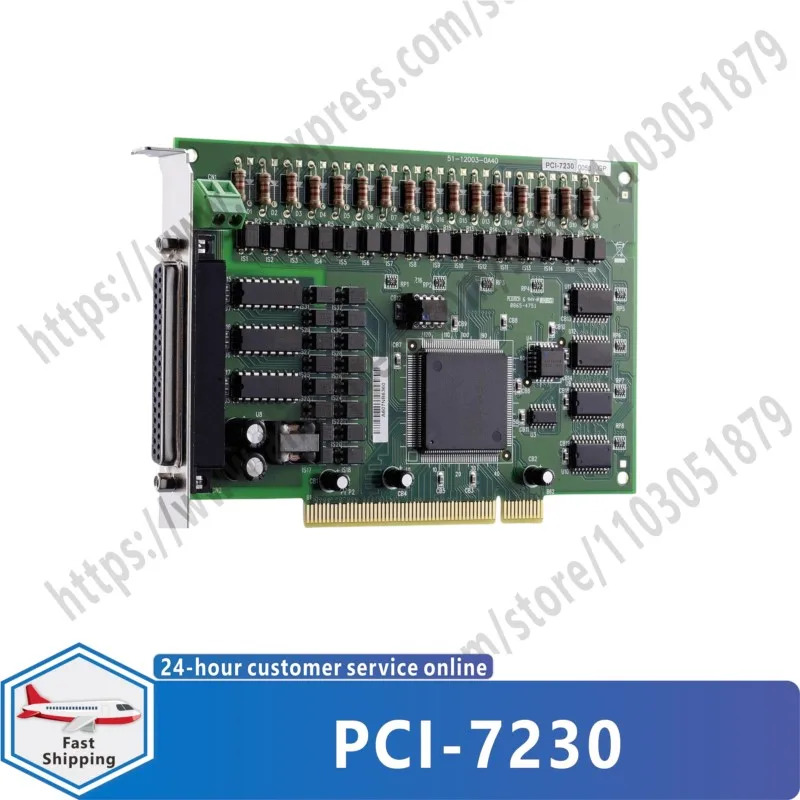 데이터 수집 카드 32채널 절연 PCI-7230