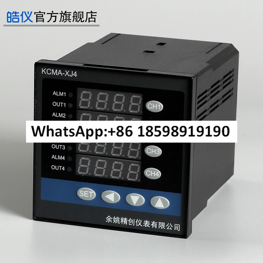 KCM XJ4WRS485 4 루프 디지털 디스플레이 PID 지능형 레귤레이터 온도 압력 미터