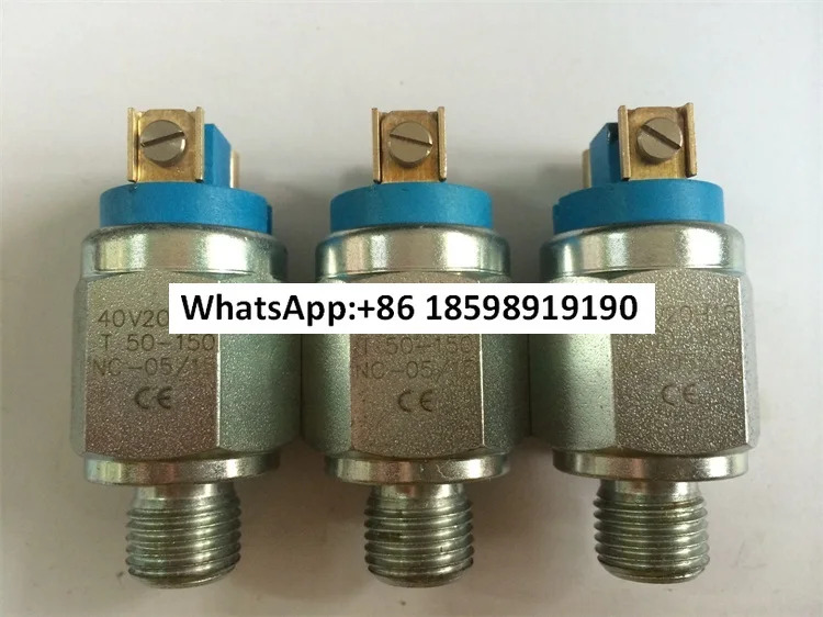 고압 스위치 41V10H24 40V20H16 41BV10322