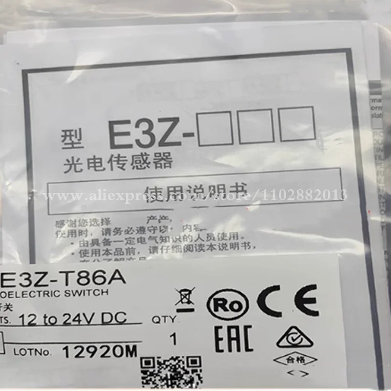 4Pcs 빔 광전센서 E3Z-T86 E3Z-T86A E3Z-T81