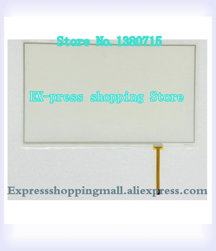 AN3787 A1 터치 패널 유리 스크린 신