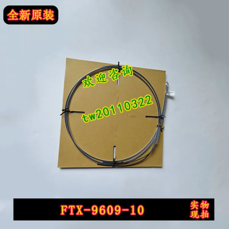 RIKO 광섬유센서 대만 FTX-9609-10 신